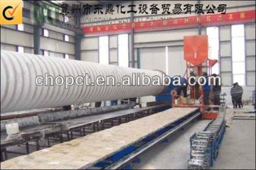 FRP pipe equipment/FRP pipe winding equipment/FRP pipe production line