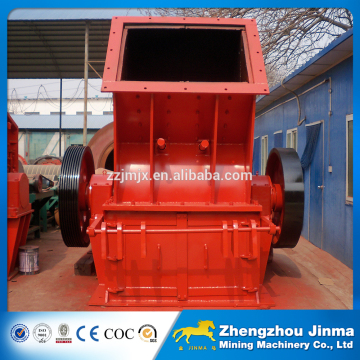 new generation sand maker, sand making machine