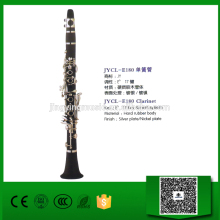 JYCL-E180 Hard Rubber Body Clarinets