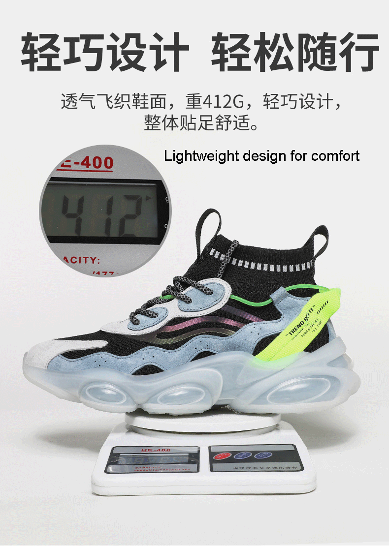 light weight fashion new style breathable dad reflection men sock shoes sneaker,sock sneakers men,men shoes sneakers