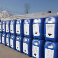 Payment Upon Delivery Of Formic Acid