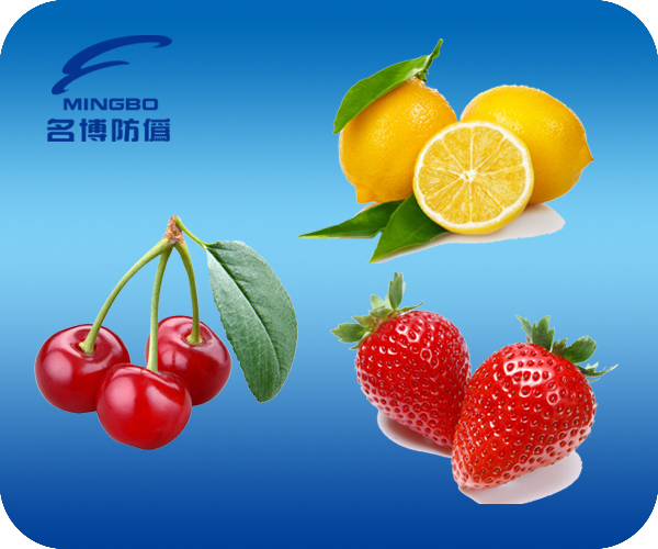 Mingbo Manufacture Perfumed Printing Ink