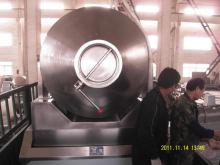 Putty Powder Special Mixing Machine