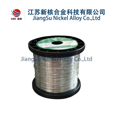2J11 magnetically soft alloy wire