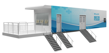 MinFound Aurora Cabin PCR Lab