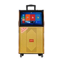 Portable Android smart sydisplay screen karaoke party Android smart system touch screen multifunction WIFI Video trolley speaker
