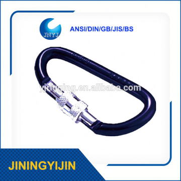 5x50mm Alumunium Carabiner Snap Hook