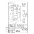 Tapered roller bearing HM212049/11