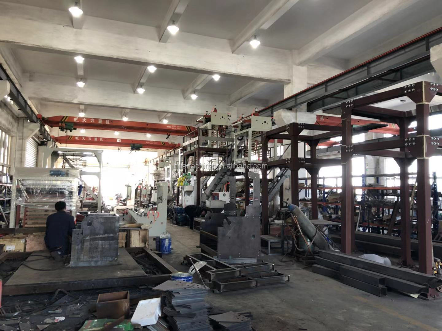 High Speed ABA 3 2 Layer HDPE LDPE PE Blown Film Extruder Agriculture Polyethylene Plastic Film Blowing Machine Price