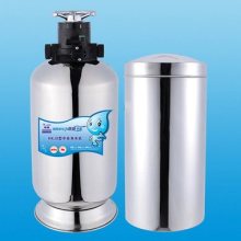 Water Softener