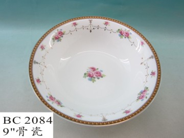 9" New bone, bone china salad bowl