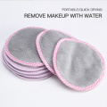 Soft Skin Face Friendly Makeup Remover Towel