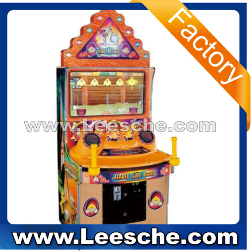 LSJQ-356 lower price Lay An Egg indoor arcade amusement game machine used coin inserted amusement game machine for sale