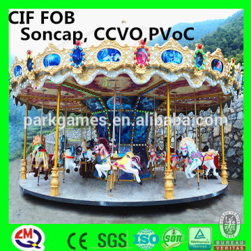 2017 amusement rides musical outdoor carousel