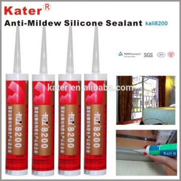 KALI Series splendid quality brown color silicone sealant