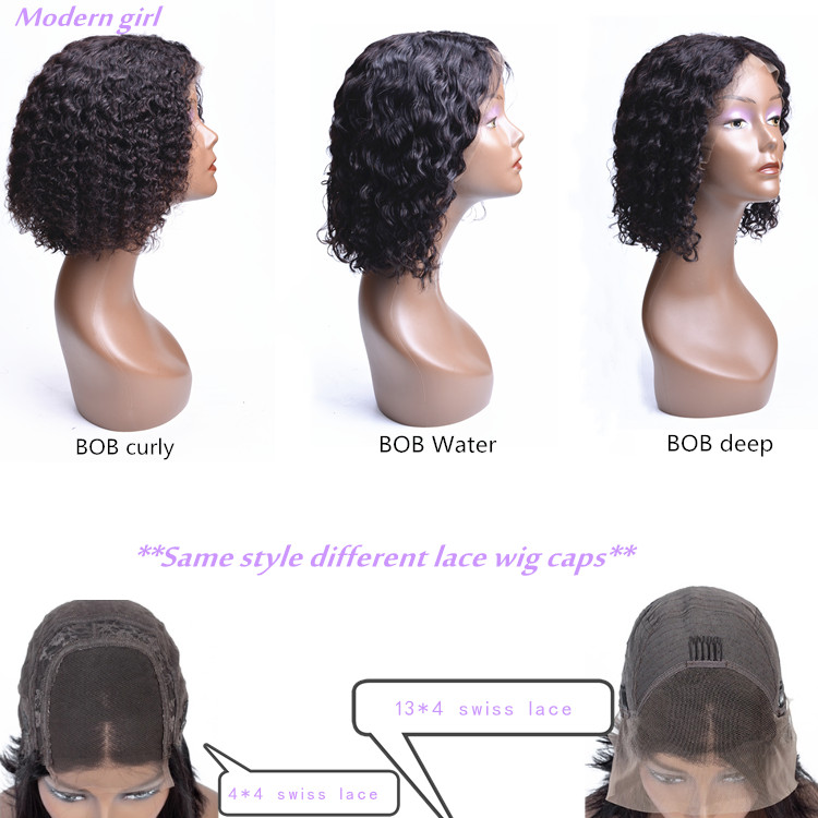 Brazilian Virgin Human Hair Natural Puff Short Bob 150% 180% Density Swiss Lace Wig