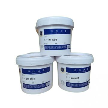 UVA White Screen Printing Ink