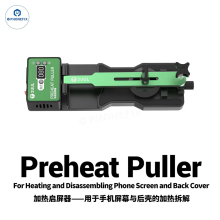 2UUL DA10 Preheat Puller for Phone Screen