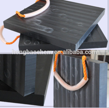 hdpe outrigger pads/ crane leg support pads/ temporary roadways manufacturer