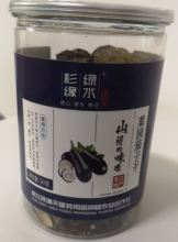50g Delicious Dried Eggplant