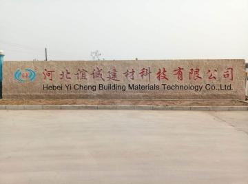 HPMC Cellulose ether for Ceramic additives