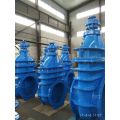 BS5163 Metal Seated Gate Valve