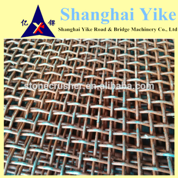 stone crusher screen rock crusher screen