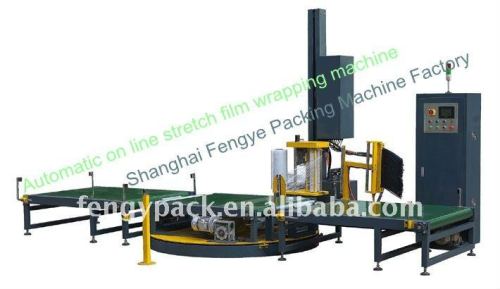 H21-W Automatic pallet stretch wrapping machine