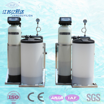 Household water purification water softener price