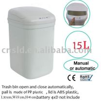 Plastic Intelligent Dustbin
