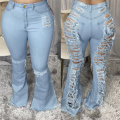 Ladies denim loe rách quần