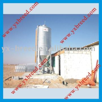 feed storage silo