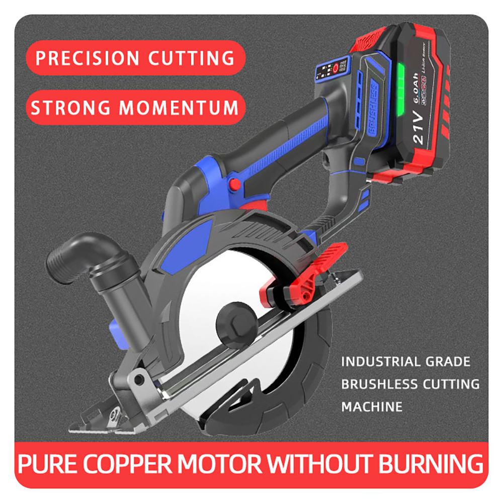 1электрическая круговая пила 1Electric Circular Saw