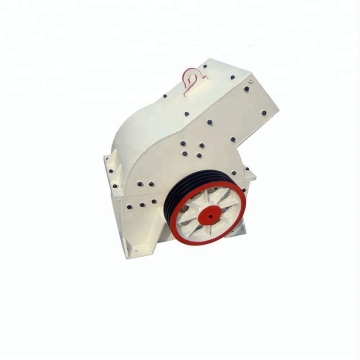 Coal Stone Hammer Crusher Machine