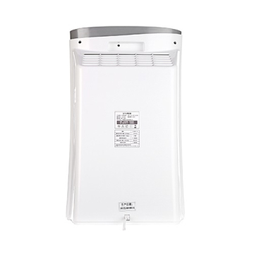 GPS-S1 Household Air Purifier