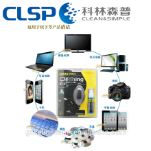 OPULA 4 in 1 great new digital camera cleaning kit