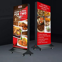 Outdoor mobile vertical charging light box