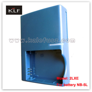 camera charger for Canon camera battery NB-5L