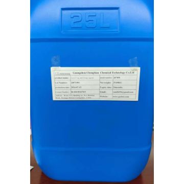 CB-2078W Organosilicon Wetting Agent