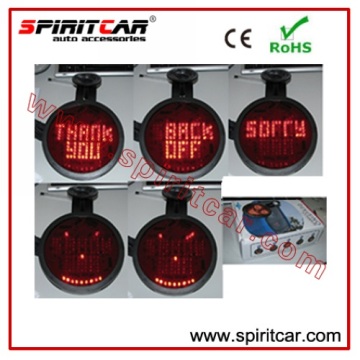 car message sign light