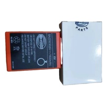 Original HBC Battery Charger for Sany Concrete Pump Remote Control