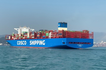 Damaged Container Ship Repairs And Reconstruction