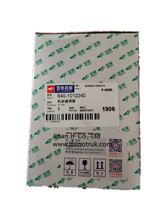 640-1012240 Yuchai Oil Filter