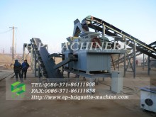 Nickel laterite ore briquette production line