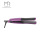 2 in 1 Portable Ceramic Hair Curler Straightener