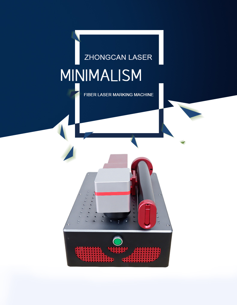 laser marking machine from zhongcan