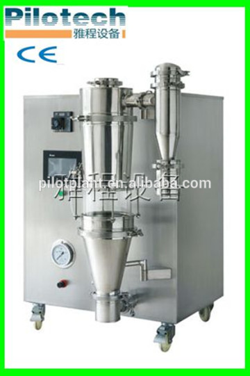 mini low temperature herb spray drier