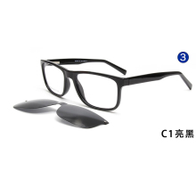 Square Fashion Clip-On Polarized Magnetic Sunglasses and Optical Frames for Women and Men