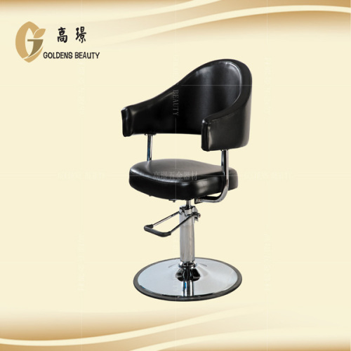 PVC leather barber chair footrest for salon shop