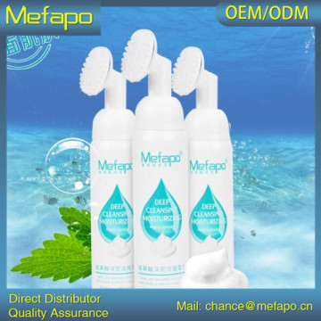 OEM/ODM Whitening Facial Foam Cleanser Gentle Foaming Facial Cleanser